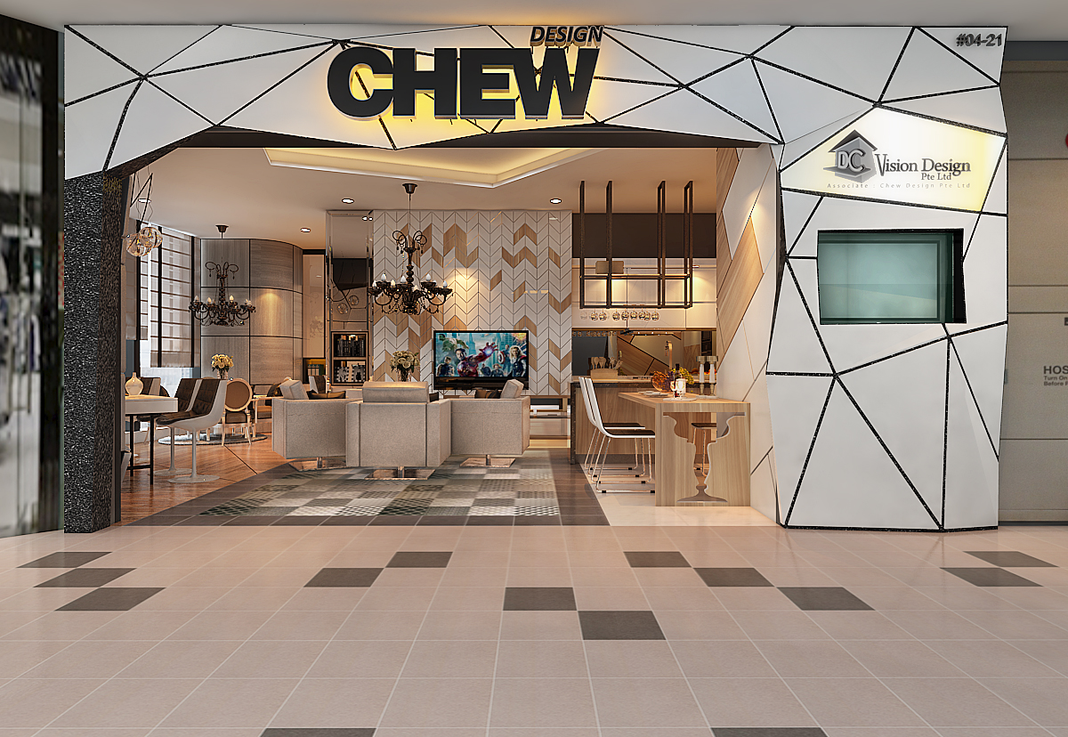 Chew Interior Design | East Showroom