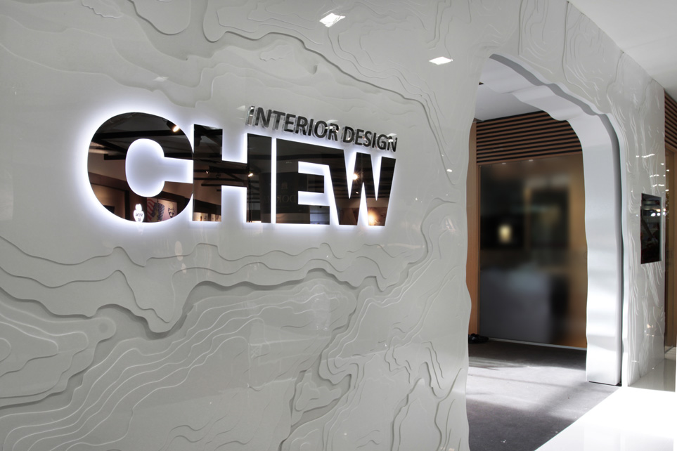 Chew Interior Design Showrooms Showroom